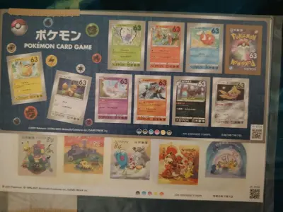 这次合单淘到了3d贴纸梦妖，金色皮卡丘，还有宝可梦邮票一套，所有东西全部完整入手。非常感谢挖煤姬的服务！