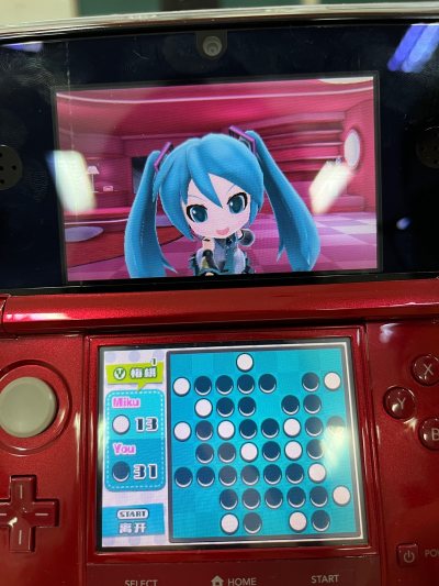 在挖煤机淘到的3ds游戏机