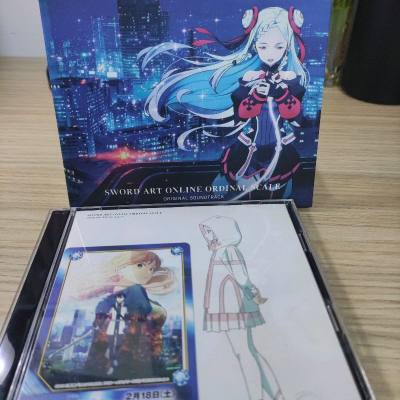 尤娜cd和Eve的cd～