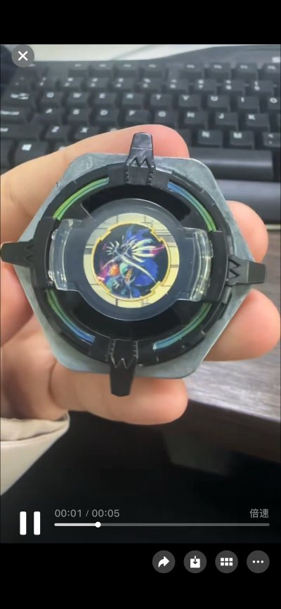 久等的快递到了，拆包裹的过程还是那么充满期待。水蓝蓝的十字飞龙非常好看，另一个黑色的十字飞龙贴纸也非常少见。更别说二个成色相当好了，非常满意！