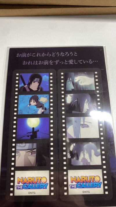 26年第三批切煤