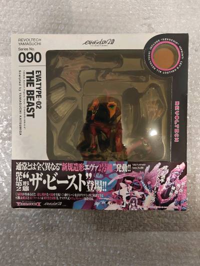 海洋堂二号机兽化