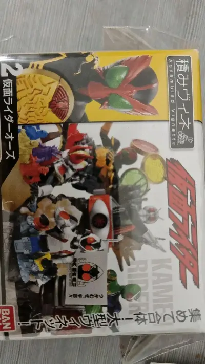 挖煤姬2月份第一次购物体验，买到的是假面骑士000的小摆件玩具做工很精细呃，物流包装打包的很好，没有任何损坏很好。到手没有存缺陷问题。