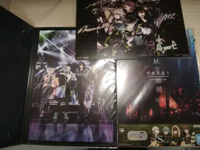 挖煤姬是一个专业代购的日淘购物软件，简单易上手，可供选择物流种类有很多，发货速度还不错，优惠力度也可以，对新手很友好。
这次用的是挖煤姬海运件，大概一个月就到手了，对于重量大的物品很实惠。