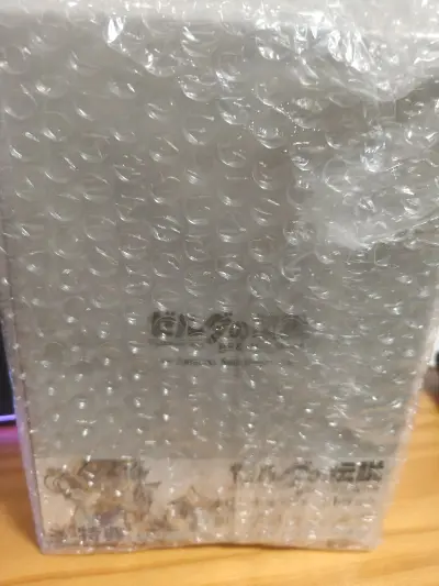 又是一单海淘到货，速度还是很快
买了塞尔达音乐cd集，东西很厚实，收藏价值爆表！
还买了最终幻想7的音乐集，一张就一顿饭钱，性价比直接爆表！
推荐推荐，买收藏的物品还是海淘方便，性价比高。
doorzo我爱死你了！