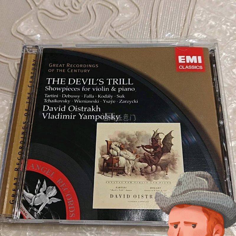 很好的一些稀有的音乐