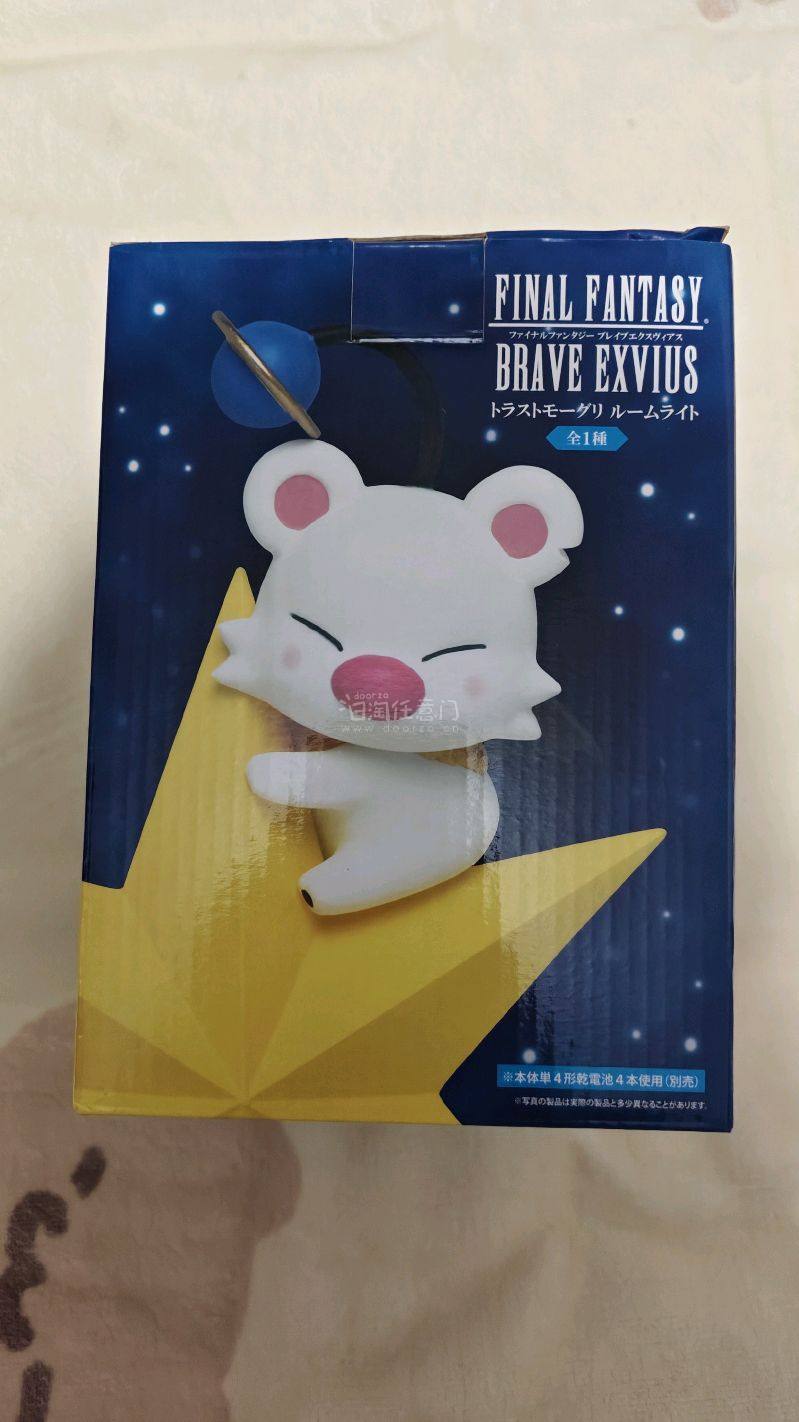 在挖煤姬淘的FF周边安全下车！莫古力灯的星星造型超治愈，开灯后暖光氛围感拉满；克劳德玩偶软乎乎的，刺绣细节还原度很高；手办挂件质感扎实，没有毛刺。挖煤姬的捆包用了硬纸盒+多层气泡膜，收到时所有周边都完好无损，物流周期也符合预期，日淘体验超棒，FF同好可以放心冲！