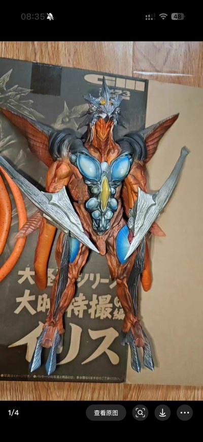 使用挖煤姬代购这段时间，体验真的超出预期！操作界面简洁明了，找商品、下单流程特别顺畅，日文页面还能直接翻译，对我这种日语小白太友好了。国际物流速度很稳定，包装也仔细，到手的东西都完好无损。客服响应及时，问题解答清晰，整体感受就是省心又可靠。已经推荐给身边想海淘的朋友...