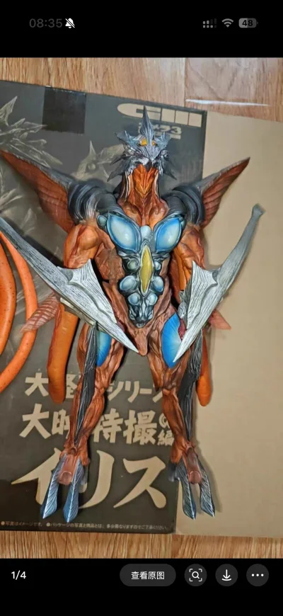 使用挖煤姬代购这段时间，体验真的超出预期！操作界面简洁明了，找商品、下单流程特别顺畅，日文页面还能直接翻译，对我这种日语小白太友好了。国际物流速度很稳定，包装也仔细，到手的东西都完好无损。客服响应及时，问题解答清晰，整体感受就是省心又可靠。已经推荐给身边想海淘的朋友...