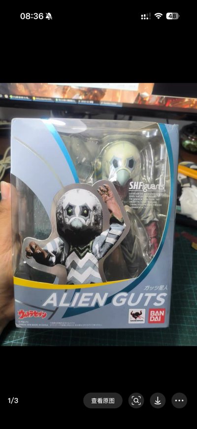 太满意了！作为海淘新手，挖煤姬让我第一次买日货就非常顺利。App设计很人性化，搜商品、比价、下单一气呵成，还能看到实拍验货图，特别安心。物流信息更新及时，包裹到手包装严实无损。客服态度好，响应快，问题都能解决。性价比高，操作省心，已经成为我买日本好物的首选渠道，会一...