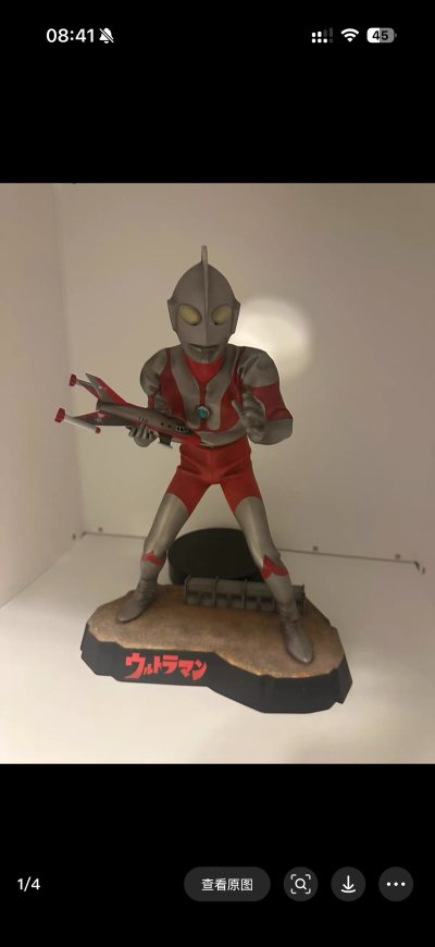 用挖煤姬进行日本海淘已有一段时间，体验远超预期！首先，App设计非常用户友好，搜索和下单流程简洁流畅，商品页面提供了清晰的实拍图与说明，让选购很放心。

最让我满意的是其服务细节：从日本卖家的沟通、商品的严格验货拍照，到国际物流的严谨打包，每一步都令人安心。物流速度...