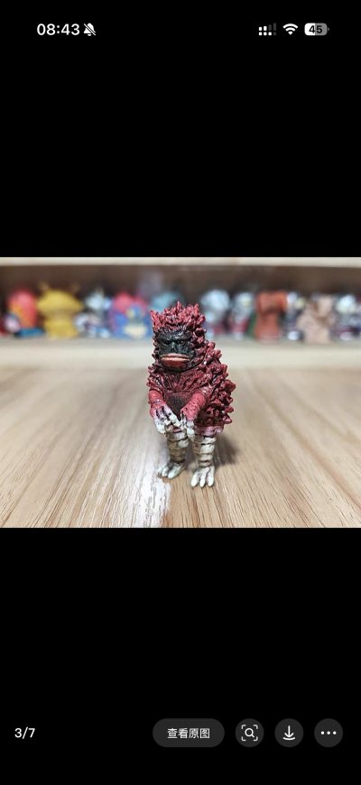 使用挖煤姬代购将近一年，它已经成为我购买日本好物的首选平台，体验堪称完美！

操作体验极佳： 界面直观易懂，即使完全不懂日语，也能通过内置翻译和详尽的商品说明轻松找到心仪商品。一键下单、合并包裹等功能设计非常人性化。

服务可靠透明： 从商品采购、专业验货并拍照确认...