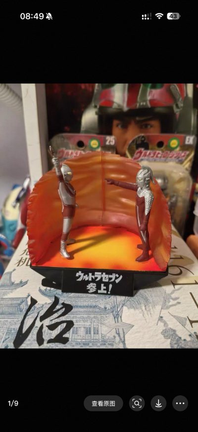 体验过不少代购平台，挖煤姬是我用下来最顺手的一个！搜日本商品特别全，界面清爽易懂，下单没卡过。物流打包很用心，速度也稳定，东西到手都完好。客服回复快，有问题都能及时解决。整体就是省心、靠谱，海淘日货的首选，会一直用下去！