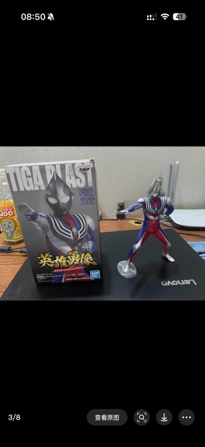 使用挖煤姬代购日本商品，体验非常出色！

软件操作简单直观，搜索、下单流程顺畅，商品信息清晰。物流打包专业牢固，运送速度可靠，包裹总能完好送达。客服响应迅速，解决问题效率高。

整个流程省心、透明，价格也合理。对于想安心淘日货的人来说，是值得信赖的首选平台，会一直用...