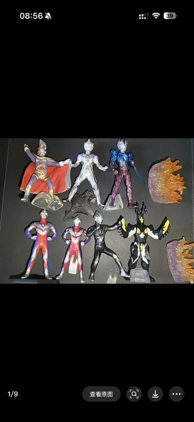 使用挖煤姬代购已经好几个月，它彻底成为了我探索日本好物的“挖煤姬”，体验远超预期！

操作省心流畅： 软件界面设计得非常友好，不懂日语也能轻松搜索和下单。商品页面有清晰的实拍图和详尽的说明，支持一键翻译，选购过程就像在国内电商平台一样简单。

服务可靠透明： 最让人...