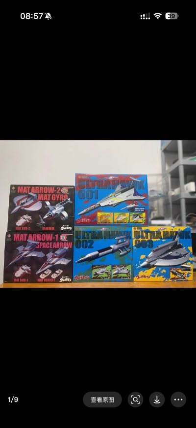 使用挖煤姬代购日本商品体验很棒！操作简单直观，搜索下单很顺畅，不懂日语也能轻松淘好货。物流打包仔细，速度稳定，包裹到手完好无损。客服响应快，解答问题耐心。整个流程省心可靠，是购买日货的放心之选，会继续支持！