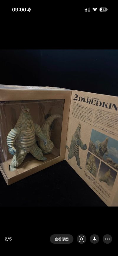 好用！找日本商品方便，下单简单。物流稳，包装好，东西到手无损。客服回得快。整体挺省心，会再用。挖煤姬yyds。