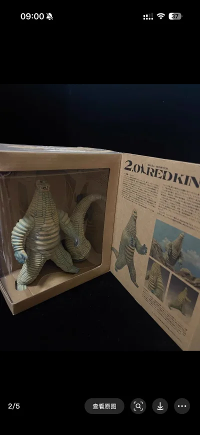 好用！找日本商品方便，下单简单。物流稳，包装好，东西到手无损。客服回得快。整体挺省心，会再用。挖煤姬yyds。