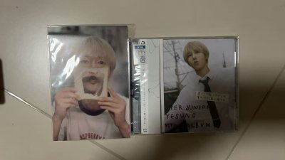 挖煤姬1月好物分享