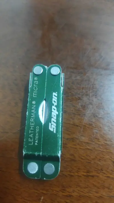 非常棒的多功能工具