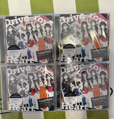 挖煤姬真的是一个很方便的平台，让我们便宜入手cd/bd
以及其他有趣的周边，比国内便宜多了，竹蜻蜓很好用