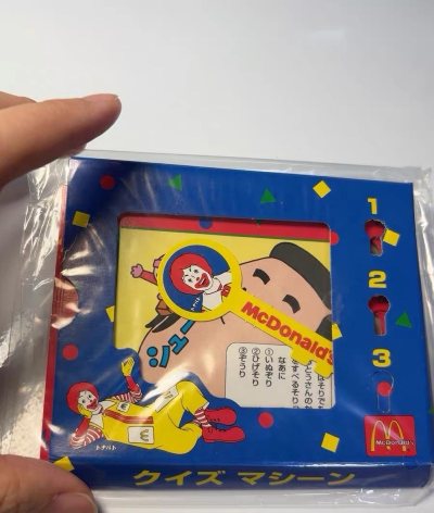 这次在挖煤姬收获的复古会员卡套装太惊艳了！品相完好如初，设计充满年代感与收藏趣味。物流包装仔细专业，平台体验流畅贴心。每一张卡片都承载着独特回忆，是次令人心满意足的寻宝之旅！