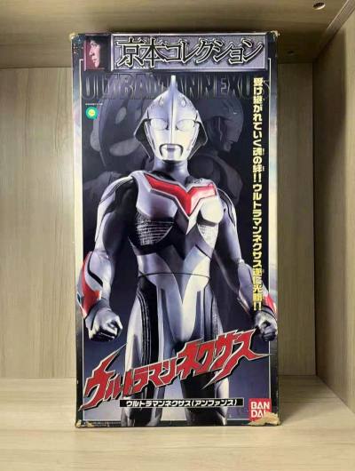 大即正义，50cm的巨物，完美诠释了什么叫“光之巨人”，平台提供的优惠券让这体京本大胶做到了很高的性价比，如此巨物当然要选择竹蜻蜓专线，平台保障嘎嘎好！