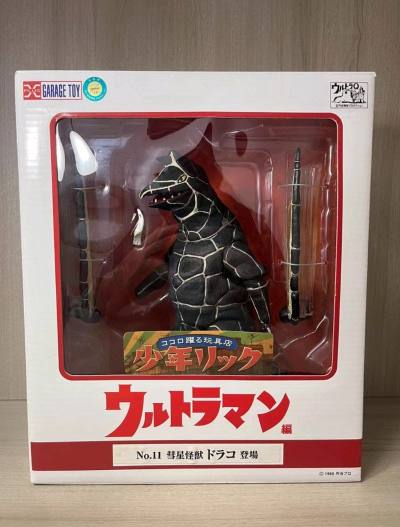 稀有的废案替换手造型xplus多拉考，早期xplus设计多处可动，堪比shf，这款全新未拆，盒况非常完美，平台物流打包太厉害了，2009年老物可以做到保存如此完美！