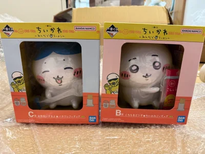 月底最后一单，切了很多Chiikawa一番赏，因为大件所以选择了海运，从发出到到手大概二十多天，中途经历了添加申报和日常缴税，不过都还算方便，要夸夸挖煤姬把我的货物保护的很好！收到全部八角尖尖，还有马克杯也没碎，很棒～～