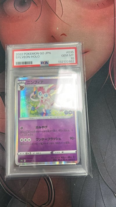 第一次挖煤，包装非常仔细，时效也很快，之前许多担心都没有发声，一切顺利，希望大家都能淘到自己喜欢的东西。