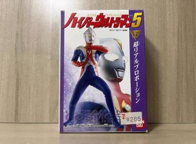 出产于2002-2003年的老物，当时作为食玩售卖，现在已成为收藏佳物，全新未拆很难得了。平台哟。用心打包，收到之后盒况完美。