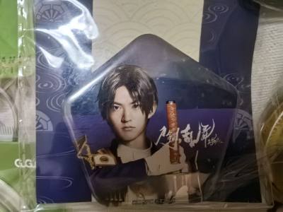 挖煤挖到了宝藏～
吧唧、屏风、生写～都很难找到啊呜呜呜QAQ
这次收齐啦～开心哈哈哈～
接下来继续挖煤大业～