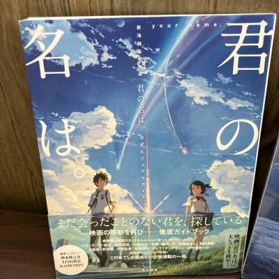 挖煤姬是一个专业代购的日淘购物软件，简单易上
手，可供选择物流种类有很多，发货速度还不错，优
惠力度也可以，对新手很友好。