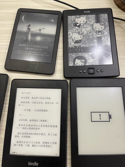 瞬间入坑水墨屏这个大家族 ！kindle狂热爱好者来也！挖煤真的太快乐了 ！满满的成就感 ！人生目标集齐好多台水墨屏！
