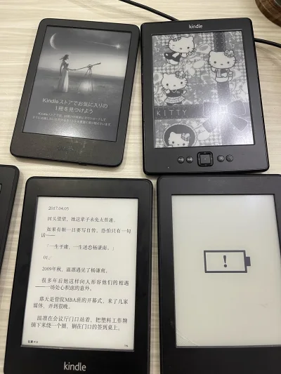 瞬间入坑水墨屏这个大家族 ！kindle狂热爱好者来也！挖煤真的太快乐了 ！满满的成就感 ！人生目标集齐好多台水墨屏！