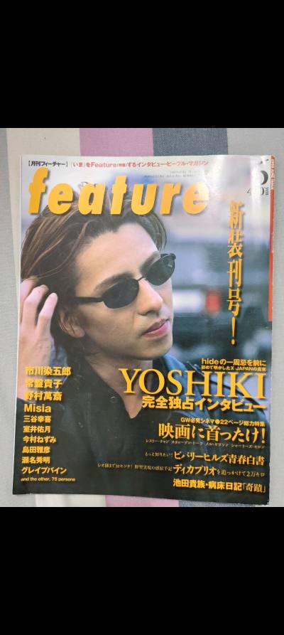 这次用挖煤姬买了杂志，整体感觉挺靠谱的。操作没难度，客服也比较细心。物流打包时明显感觉他们做了加固，箱子到手里面有好多泡沫纸。物料胜在划算，全程物流更新及时，两个星期左右收到，比预期顺利。适合不着急、想省点运费的时候用。