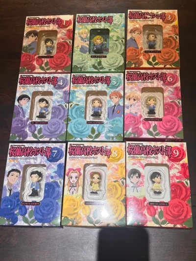 快递很快盒子也八角尖尖，古早的周边还是海淘比较好找，每周都有免手续费或者券基本没出到手续费，满意！还有一部分没到好幸福