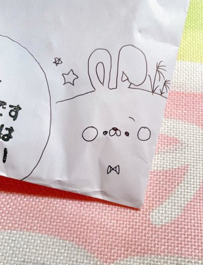 好好好好！！又一次和挖煤姬成功合作 安全下车 这次选了ems物流速度很快差不多一周左右就能到手 运费实惠还可以用积分抵扣 包装也很严实箱子无破损 以后会继续使用的！希望挖煤姬今后可以多多提高下切东西的速度 期待做大做强！