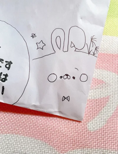 好好好好！！又一次和挖煤姬成功合作 安全下车 这次选了ems物流速度很快差不多一周左右就能到手 运费实惠还可以用积分抵扣 包装也很严实箱子无破损 以后会继续使用的！希望挖煤姬今后可以多多提高下切东西的速度 期待做大做强！