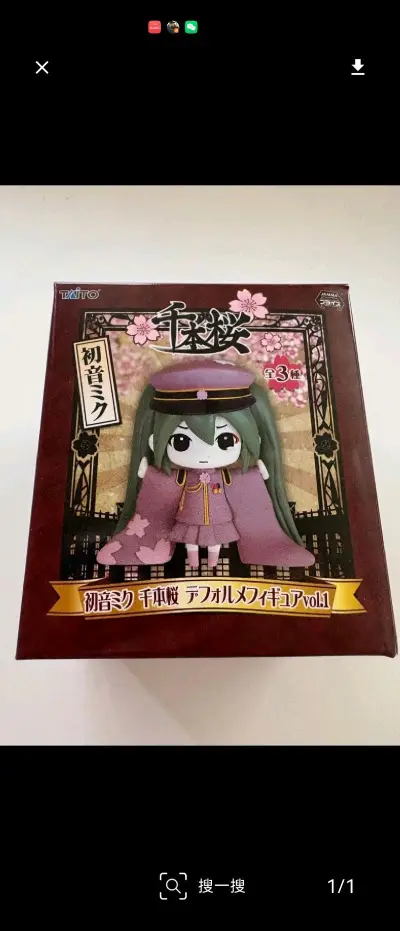 挖煤姬确实不错，所购商品价格合理，品质保证，快递很快，靠谱的网站值得再次合作，确实也在继续合作，期待