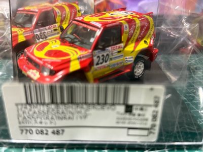 这是一次很好的购物体验。 找了很久的心水车车，终于在这里买到了。 物流很快，包装很好。 成色和网上一样。 非常新，这个虽然说是中古老车了，但是成色这么好， 万科是真的没有想到。 很满意！