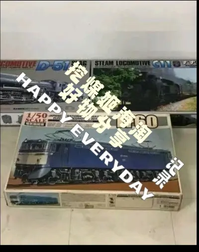 挖煤姬是一款非常好用的海淘软件，经常会有各种不同的优惠券，每隔几天都会发放一批新的优惠券。而且操作简单易上手，还有积分抵扣国际运费的活动。我依旧是选择海运的运输方式，从发货到签收只用了20天左右，对这个时效超级满意。
这次在挖煤姬app切的全新火车模型，全新限定产品...