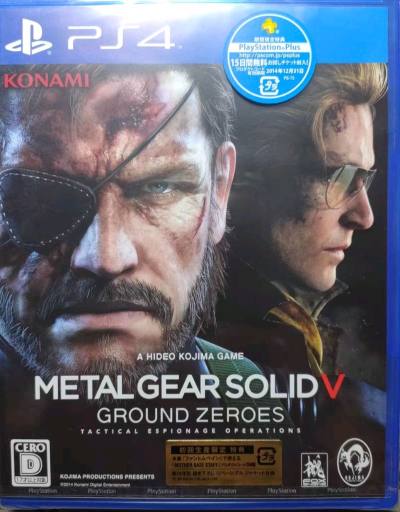 完美的购物体验，服务也是很棒噢，体验是一如既往的很赞ing...。比较稀有的经典卡带。淘到心仪的商品也是超级开心，物流很赞，完美ing...
