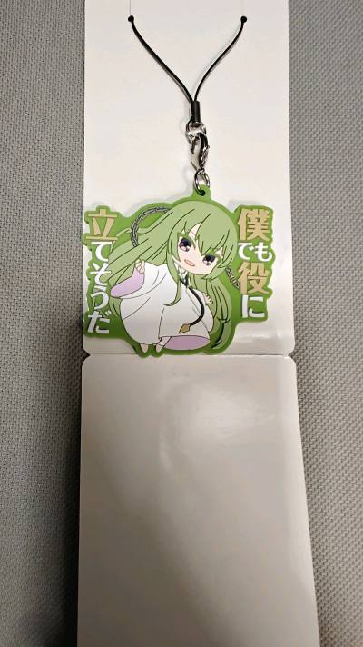 挖煤姬海淘食fgo谷子安全到手！这次在挖煤姬切到不少魔兽战线的谷子，一次收到多个角色很好，方便多推，挖煤姬响应下单快捷顺畅，epl回来速度不错，物流可追踪，货物安全无损顺利到手!