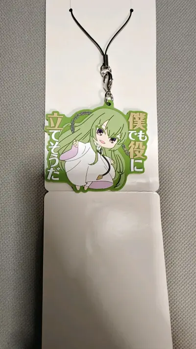 挖煤姬海淘食fgo谷子安全到手！这次在挖煤姬切到不少魔兽战线的谷子，一次收到多个角色很好，方便多推，挖煤姬响应下单快捷顺畅，epl回来速度不错，物流可追踪，货物安全无损顺利到手!