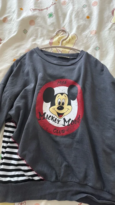 留意了国内日代的直播间，这件衣服价格一直都没怎么打折，非常想要入手，想起来挖煤姬搜一搜，居然非常好价，还是全新！马上入手了