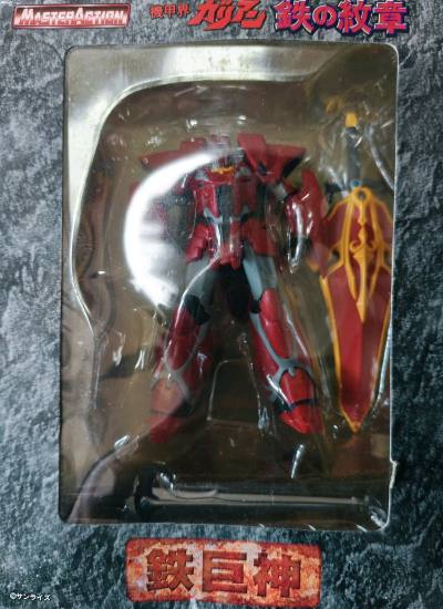 这款机甲界铁巨人加里安是十分冷门的一款东西，很多人都是通过机战才了解到这个的。感谢挖煤姬给我机会淘到这款机甲界铁巨人，希望挖煤姬越做越好！