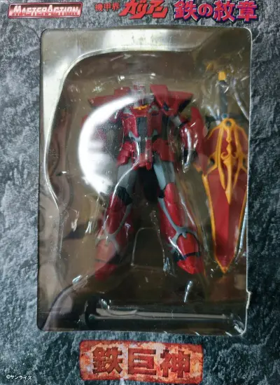 这款机甲界铁巨人加里安是十分冷门的一款东西，很多人都是通过机战才了解到这个的。感谢挖煤姬给我机会淘到这款机甲界铁巨人，希望挖煤姬越做越好！