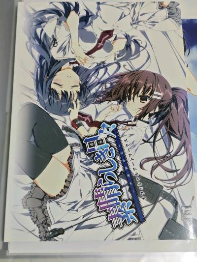 挖煤姬真的很方便!吃到了心心念念的设定集，真的推荐，全程有物流通知，很安心，很开心的一次购物!喜欢，还会接着挖煤的!