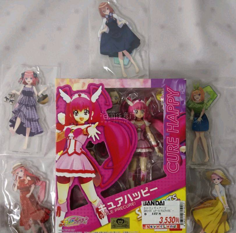 这次买了超多的动漫周边如星空美幸，五等分花嫁，都很可爱，每一只都很萌，十分可爱，很喜欢。简直萌！萌！萌！这次还给我退了多的邮费，服务非常周到。赞！赞！赞！挖煤姬发货服务快，商品全、代购快，物流靠谱包装好，打包十分牢固精细。每天都有优惠卷发放，活动多多，工作人员都十分...这次买了超多的动漫周边如星空美幸，五等分花嫁，都很可爱，每一只都很萌，十分可爱，很喜欢。简直萌！萌！萌！这次还给我退了多的邮费，服务非常周到。赞！赞！赞！挖煤姬发货服务快，商品全、代购快，物流靠谱包装好，打包十分牢固精细。每天都有优惠卷发